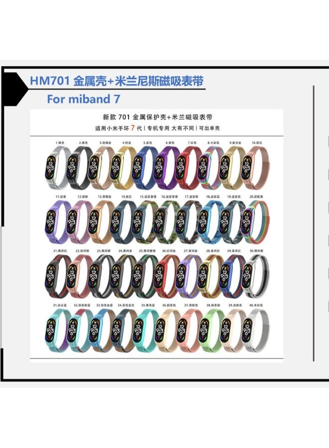 Suitable For Mi Band 7 Strap Miband7 Metal Milanese Nice Magnetic Wristband Mi 7 Bracelet Strap - Image 3