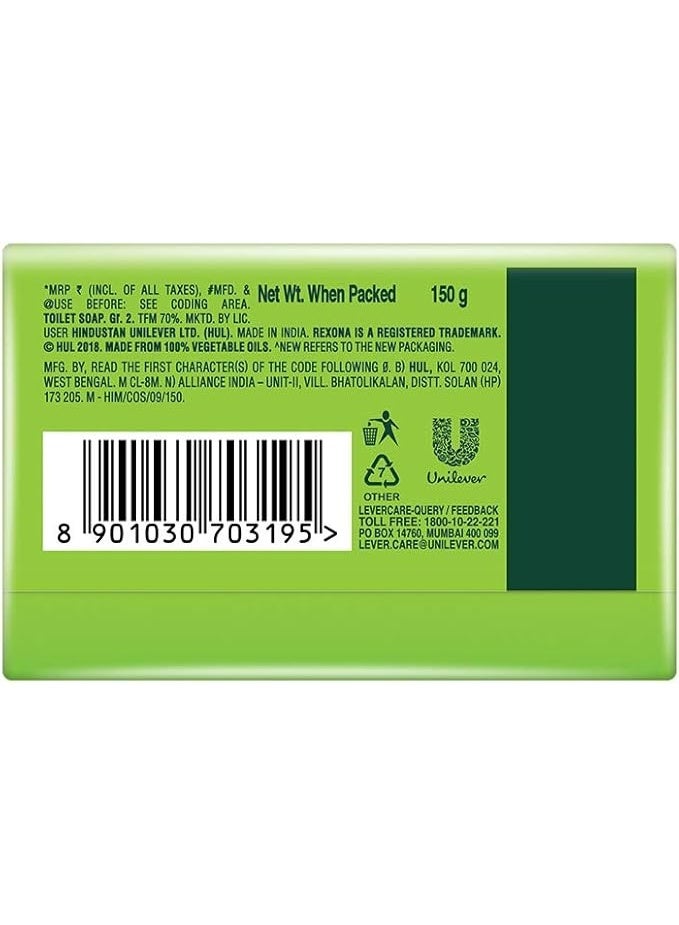 Rexona Unilever Rexona Soap with Coconut and Olive Oils for Silky and Soft Skin (150 grams) - Image 3