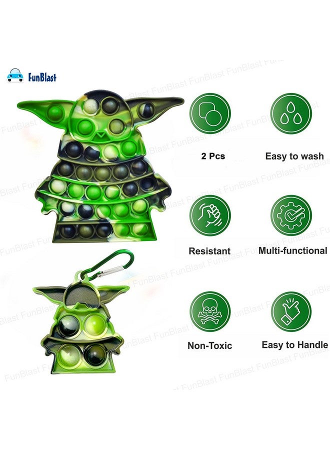 فنبلاست لعبة Pop It من FunBlast، لعبة Pop It للأطفال، لعبة Pop It، ألعاب Pop It للأطفال، لعبة Pop It Fidget، لعبة Pop It Big، لعبة Pop It للبنات، لعبة Pop It للأولاد، ألعاب تخفيف التوتر (عبوة من قطعتين) - Image 4