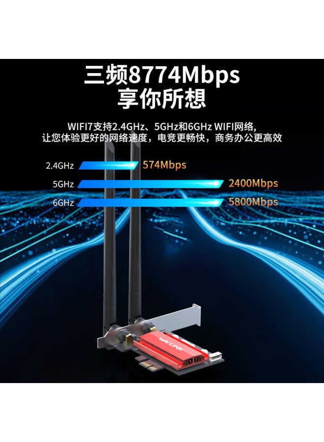 WAVLINK محول الشبكة اللاسلكية ويفلينك Wn685be3-b Be200، واي فاي 7 جيجابت، جهاز استقبال وإرسال واي فاي عالي السرعة للألعاب، بطاقة شبكة PCI-e مدمجة، بلوتوث 5.4 - Image 3
