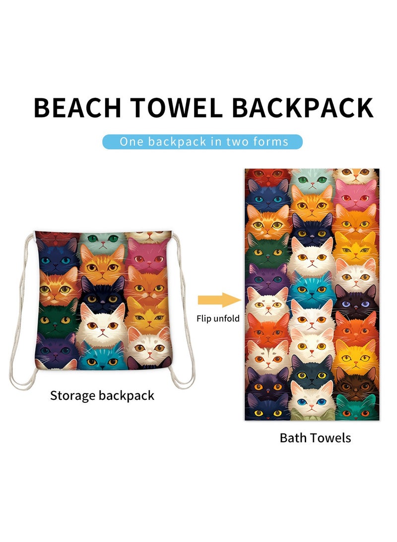 general Creative 2-in-1 Beach Towel, Foldable Printed Beach Towel with Storage Bag Function - Image 3