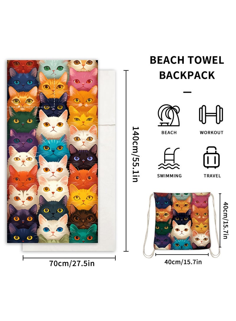 general Creative 2-in-1 Beach Towel, Foldable Printed Beach Towel with Storage Bag Function - Image 2