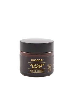 Essano Collagen Boost Night Crème Rejuvenating & Hydrating Skincare Reduce Wrinkles & Fine Lines Intensive Overnight Repair Suitable For All Skin Types Cruelty Free Formula 50G 1.76 Fl Oz  - Image 2