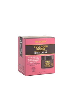 Essano Collagen Boost Night Crème Rejuvenating & Hydrating Skincare Reduce Wrinkles & Fine Lines Intensive Overnight Repair Suitable For All Skin Types Cruelty Free Formula 50G 1.76 Fl Oz  - Image 1