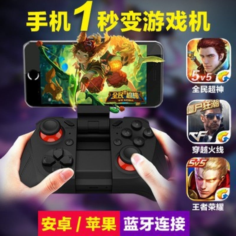 Wireless Controller ABS Material Bluetooth Gamepad - High Sensitivity Trigger 360 Joystick Ergonomic Design for Android iOS PC - Image 2