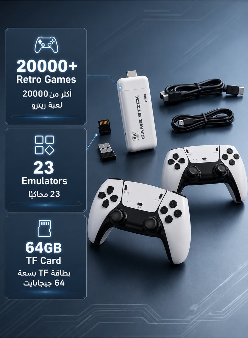 لوميترا عصا ألعاب ريترو M15 لاسلكية، جهاز ألعاب بتشغيل مباشر ومخرج HD مع يدين 2.4G وبطاقة TF سعة 64GB، أبيض - Image 2