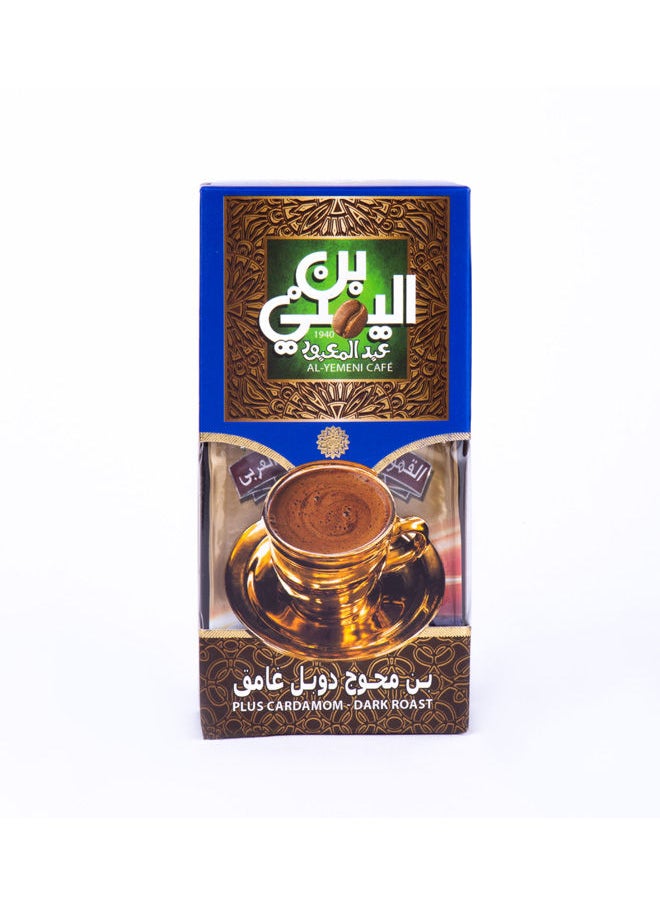 Abdelmaboud Al-Yemeni Coffee Dark Roasted Plus Cardamom 100g  - Image 1