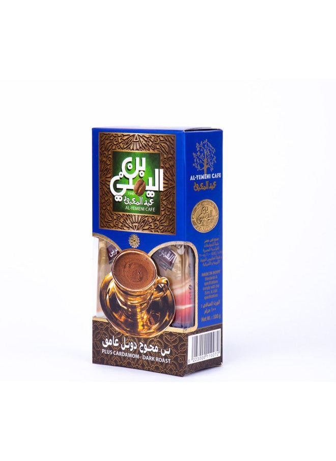 Abdelmaboud Al-Yemeni Coffee Dark Roasted Plus Cardamom 100g  - Image 2