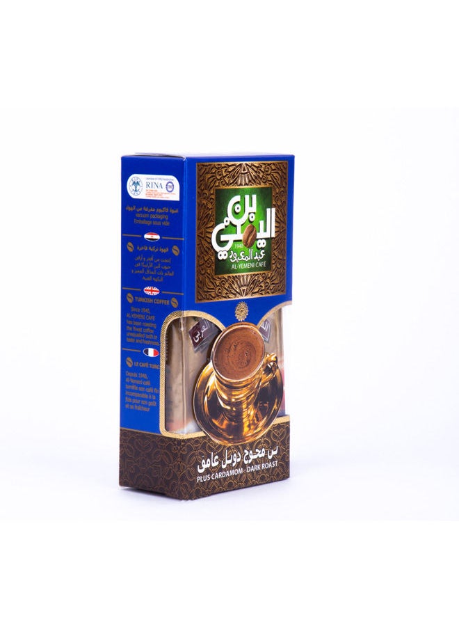 Abdelmaboud Al-Yemeni Coffee Dark Roasted Plus Cardamom 100g  - Image 3