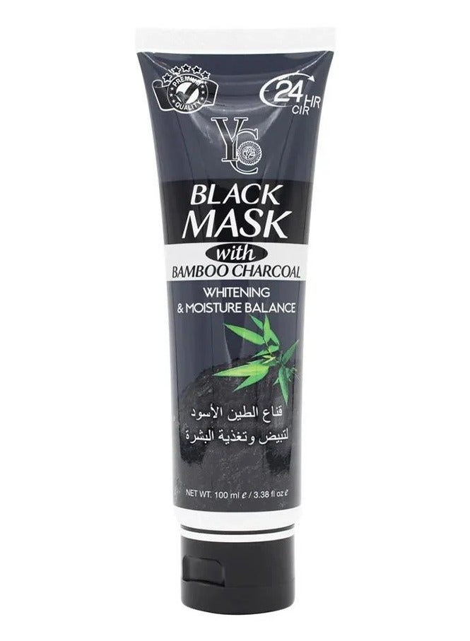 واي سي قناع الطين الاسود لتبييض وتغذية البشرة 100 مل - Image 3