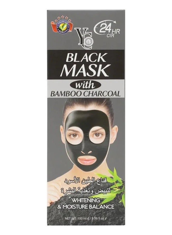 واي سي قناع الطين الاسود لتبييض وتغذية البشرة 100 مل - Image 2