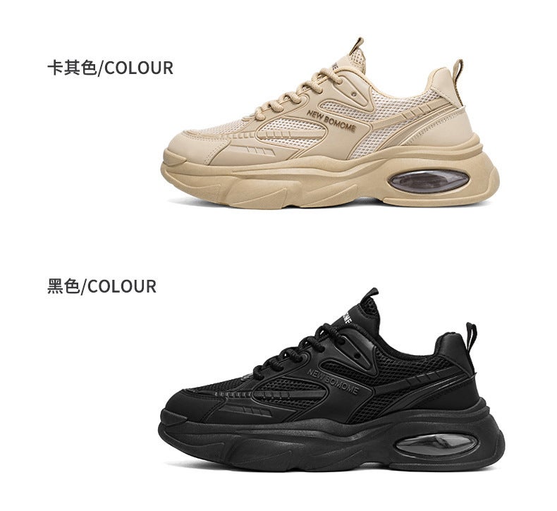 Unisex Casual Sneaker Shoes - Image 3