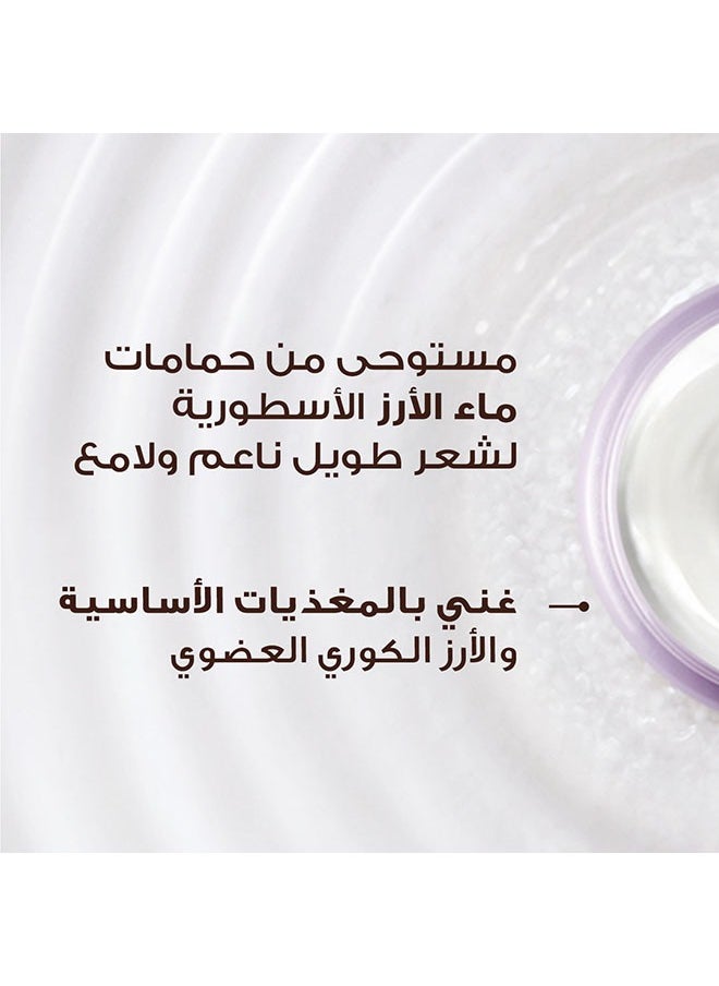 Ultra Doux Rice water Conditioner, 360 ml - pzsku/ZD3E2C2095909F7BE8042Z/45/_/1723474116/cdff521e-6029-4828-a5ce-3bdb230a77ca