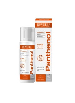 Revuele Panthenol Foam For Different Burns Types 150ml