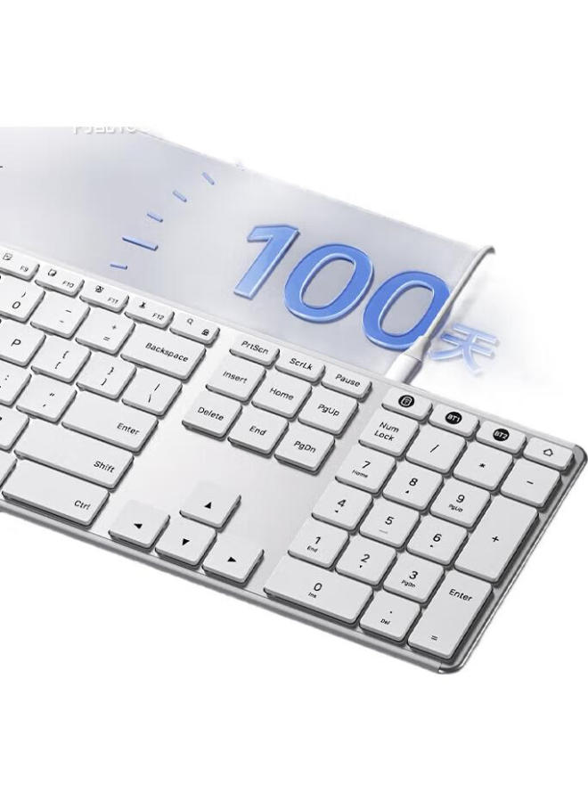 Ausdom S4 Pro Wireless Bluetooth Keyboard For Desktop Computer And Laptop, Ultra-Thin Metal Rechargeable Full-Size Silent Keyboard With Long Battery Life, Backlit, White - Image 1