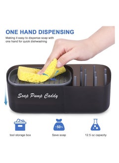 Generic Dish Soap Dispenser for Kitchen, Sponge Soap Dispenser, 3-in-1 Countertop soap pump dispenser and sponge holder, for Kitchen Sink Dishwashing Soap Dispenser and Cleaning Tools Storage Box - 12.5 Ounce  - Image 2