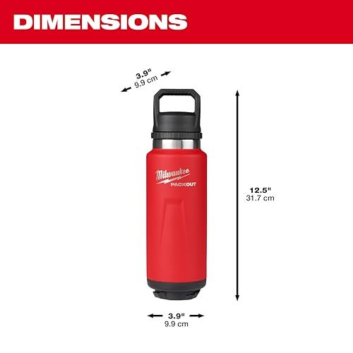 Milwaukee Electric - PACKOUTTRADE 36OZ INSULATED BOTTLE WITH CHUG LID - Image 3