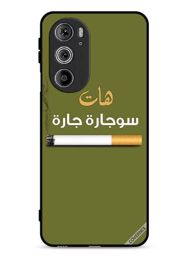 Covernex Motorola Edge 30 Pro Protective Case Cover Sujarrah - Image 1