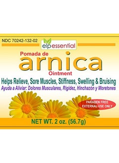 elp essential Arnica Ointment Pomade 2 Oz - 2 Pack  - Image 2
