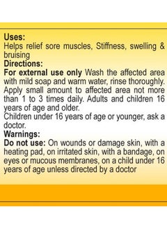 elp essential Arnica Ointment Pomade 2 Oz - 2 Pack  - Image 3