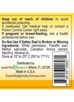 elp essential Arnica Ointment Pomade 2 Oz - 2 Pack  - Image 4