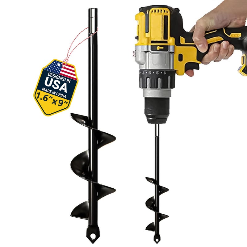 K-Brands KBrands Auger Drill Bit for Planting 16 x 9 Inch Spiral Hole Planter for Bulbs Bedding Plants and Umbrella Holes 38 Inch Hex Drive - Image 2