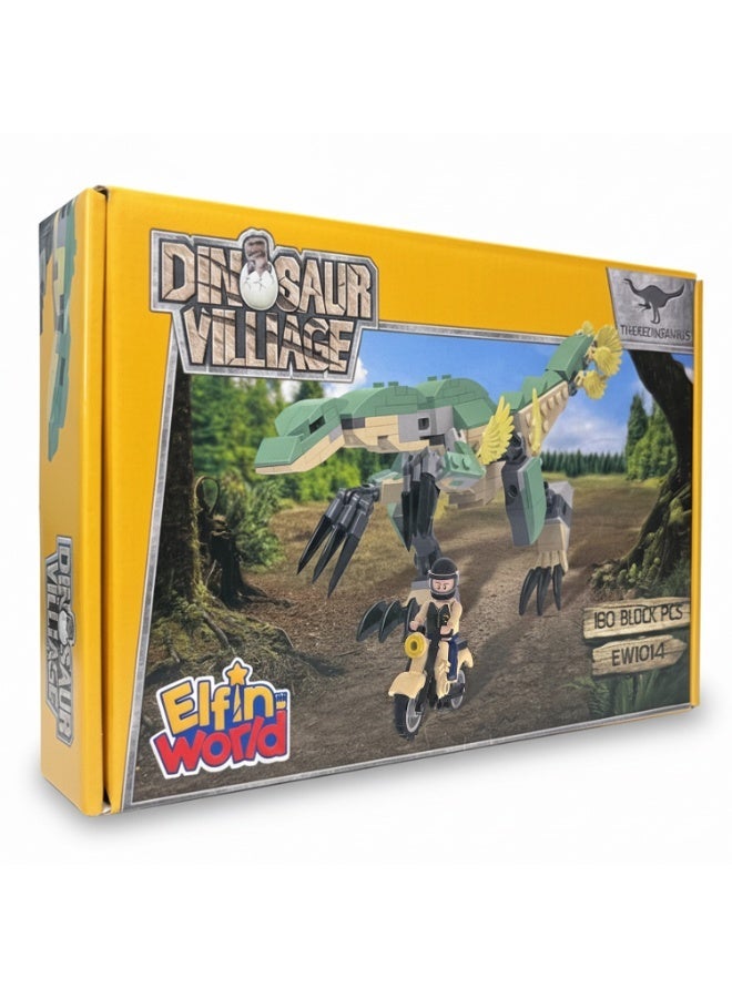 إيلفين لعبة تركيب ديناصور Therizinosaurus من Elfin World – عدد 180 قطعة – مجموعة Dinosaur Village مع شخصية ميني فيج ودراجة - Image 5