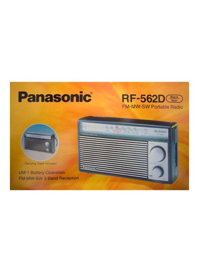 Panasonic 3 Band Portable Radio RF-562DD2 Brown - Image 2