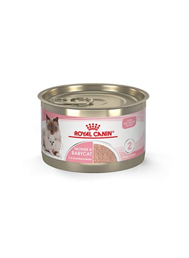 Royal Canin Feline Health Nutrition Mother & Babycat Ultra Soft Mousse In Sauce Canned Cat Food, 5.1 Oz Can (Pack Of 24) - Image 2