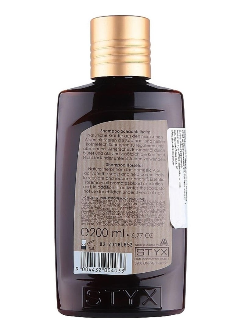 ستيكس شامبو عشبة ذيل الحصان ضد القشرة 200 مل - Image 2
