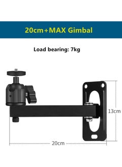 FlashHawk Foldable Projector Wall Mount, Ceiling Wall Projector Mount, Universal Adjustable Tilt Swivel Hanging Projector Mount  - Image 2