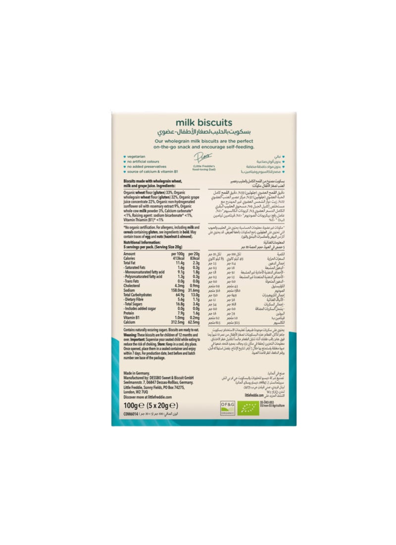 LITTLE FREDDIE Organic Milk Biscuits (12+ Months) 100g - Image 2