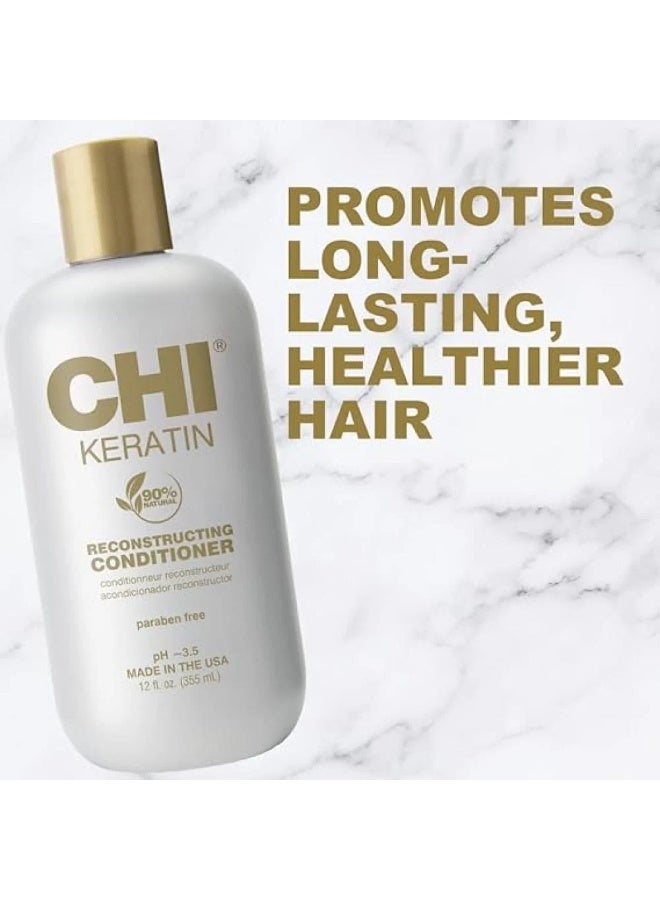 تشي بلسم الكيراتين المرمم للشعر الجاف و التالف من تشي - 355 مل - Image 4