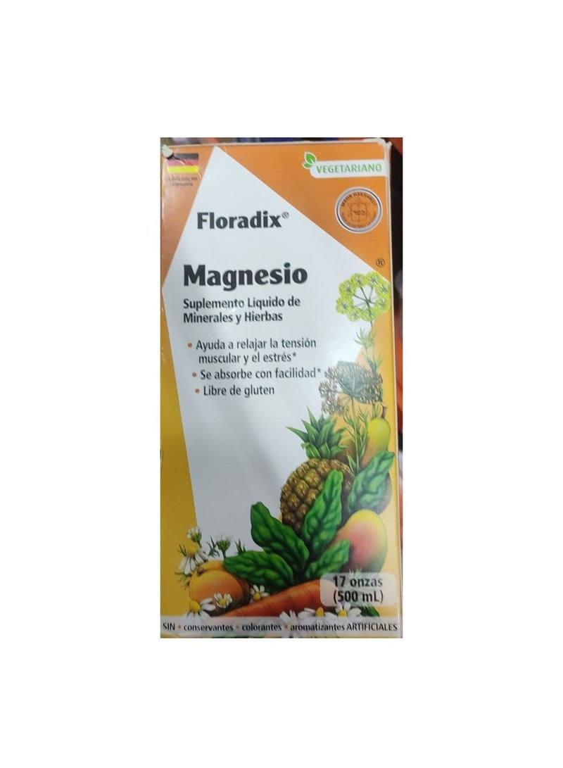 مكمل سائل نباتي مغنيسيوم لدعم العضلات والعظام