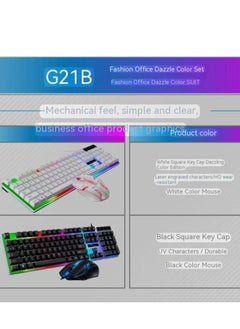 Generic Wired gaming keyboard and mouse set white  - Image 3