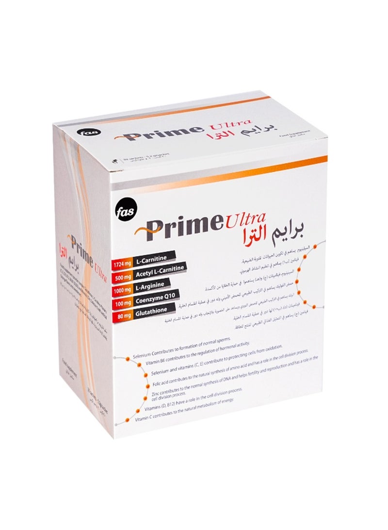 fas Prime Ultra Food Supplement 30 Sachets  - Image 1