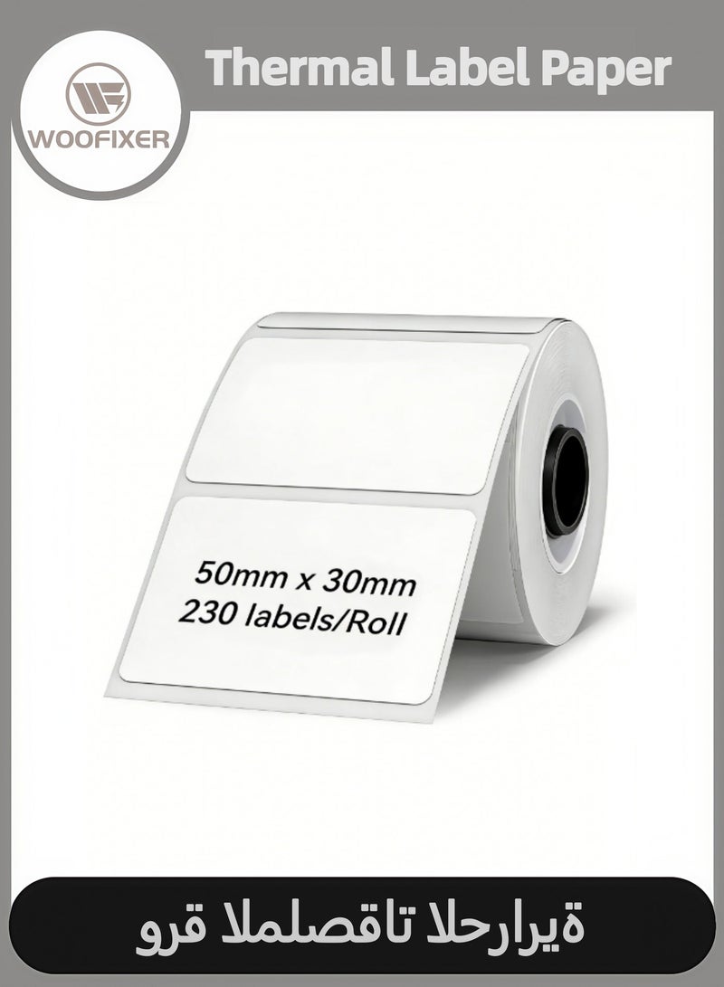 Woofixer 230 Labels/Roll Barcode Label Paper Roll 50x30mm White Waterproof Thermal Transfer Sticker Tape for Shipping, Inventory, Asset Tags Compatible with Most Label Printers - Image 1