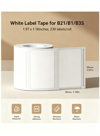 230 Labels/Roll Barcode Label Paper Roll 50x30mm White Waterproof Thermal Transfer Sticker Tape for Shipping, Inventory, Asset Tags Compatible with Most Label Printers - view 5