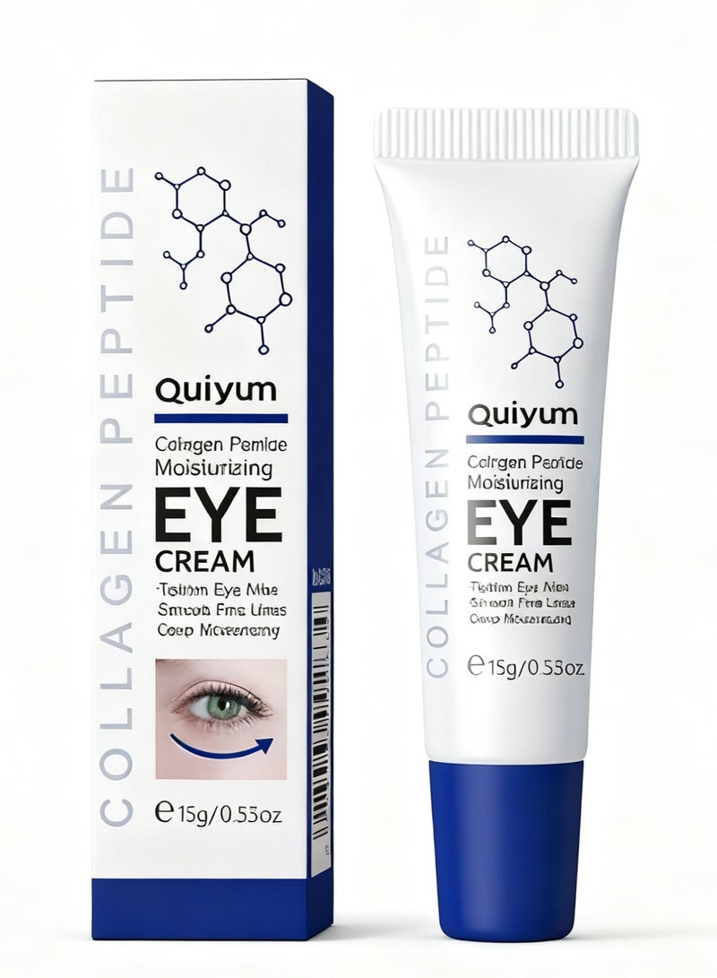 كويوم كريم ترطيب العيون بببتيد الكولاجين، 15 جرام، يشد منطقة العين، ينعم الخطوط الدقيقة، يرطب بعمق - Image 1
