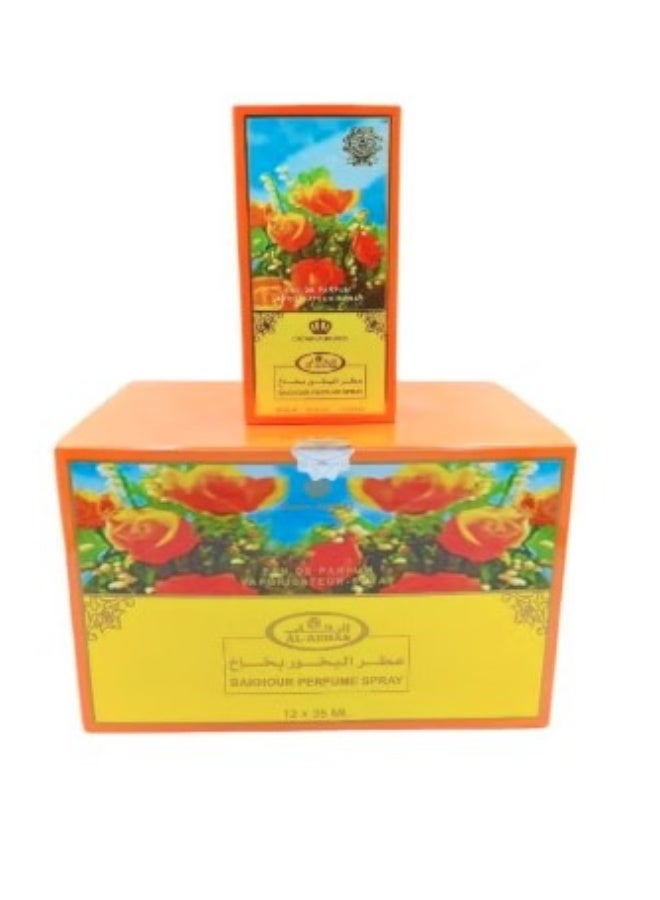 الرحاب عطر البخور الرحاب بخاخ 12 قطعة 35 مل
