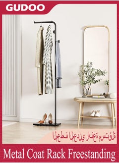 GUDOO Metal Coat Rack Freestanding Coat Hanger Stand With 3 Hooks Clothing Rack with Natural Marble Base,  Modern Coat Stand for Entryway Living Room Bedroom Office  - Image 1