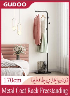 GUDOO Metal Coat Rack Freestanding Coat Hanger Stand With 3 Hooks Clothing Rack with Natural Marble Base,  Modern Coat Stand for Entryway Living Room Bedroom Office  - Image 4