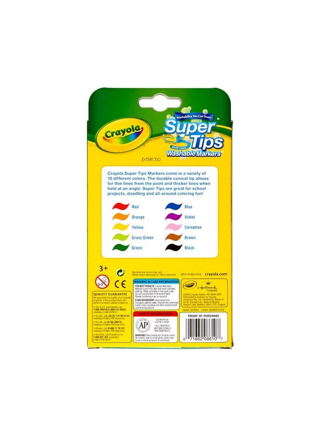 كرايولا أقلام تلوين كرايولا سوبر تيبس قابلة للغسل، 10 قطع - Image 5