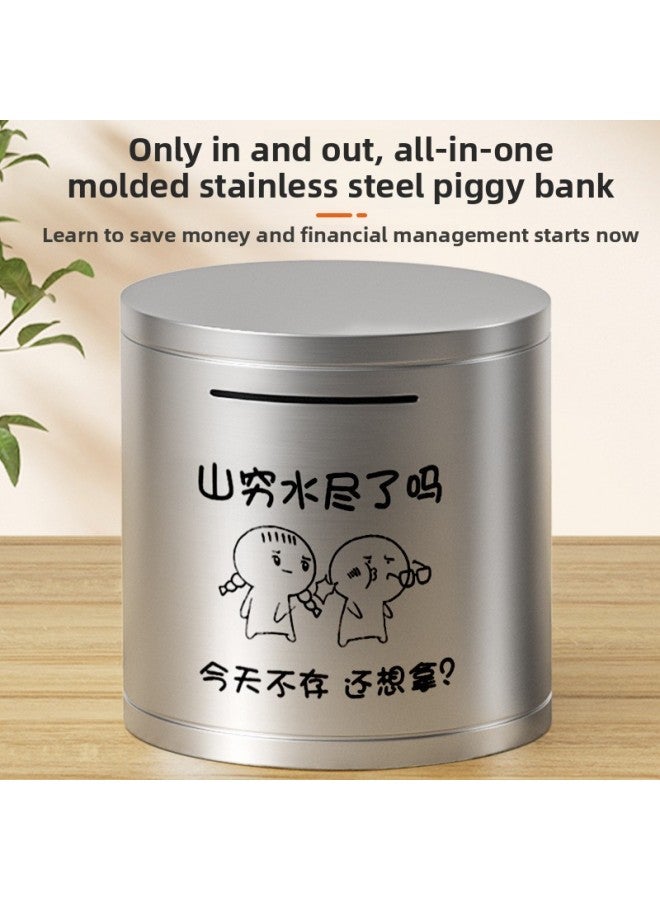 The Can Only Enter The Cylindrical Piggy Bank Can Be Printed Logo Children's Toys Do Not Hurt The Hand High Color Value Piggy Bank-Color:Use Less And Have No Care, Save More Versatile Gold-Size:Cylindrical Thickeneded Large Size: 20*20cm  - Image 4