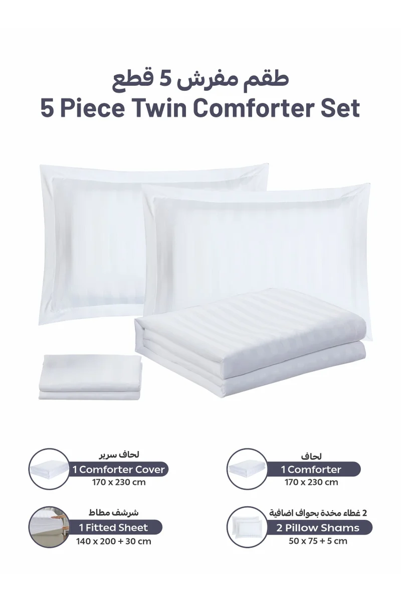 دوناتيلا Striped Comforter Set, Single Size (170x230 cm), 5-Piece Hotel Bedding with 350 GSM Filling – Comforter, Comforter Cover, Fitted Sheet, Pillowshams.