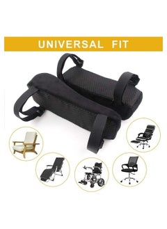 DOUGEI 2PCS Chair Armrest Pads, Memory Foam Comfort Armrest Pad, Wider and Thicker Universal Chair Arm Cover, Relieving Pressure on Elbow and Forearm, Suitable for Office Chair  - Image 4