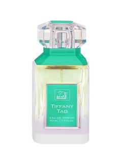 aldakheeloud Tiffany Tag Refreshing EDP 50ml  - Image 2