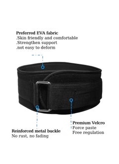 Generic Fitness waist protection, sweat absorbing and breathable outdoor abdominal belt, pressure training support belt (L size 108 * 17cm, suitable for waist circumference of 90-100cm)  - Image 2