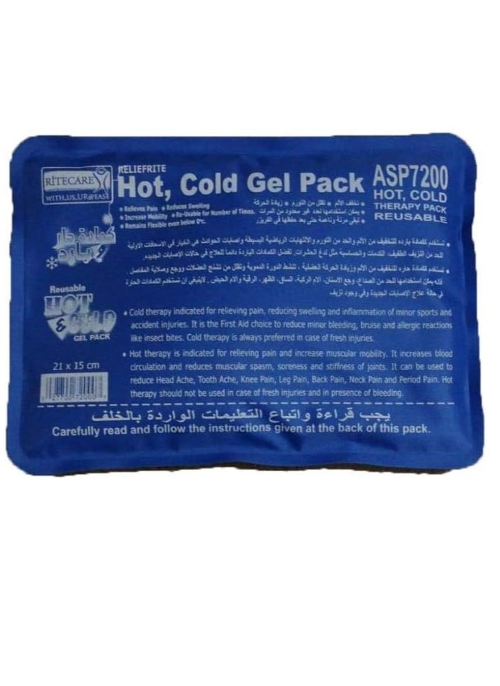 Ritecare Hot and Cold Gel Pack Substance for Injuries, Back Pain Relief, Migraine Relief Pad, After Surgery, Postpartum, Headache, Shoulder Asp-7200