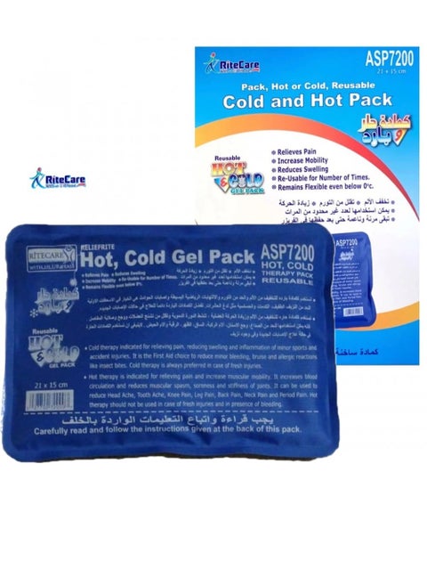 Ritecare Hot and Cold Gel Pack Substance for Injuries, Back Pain Relief, Migraine Relief Pad, After Surgery, Postpartum, Headache, Shoulder Asp-7200